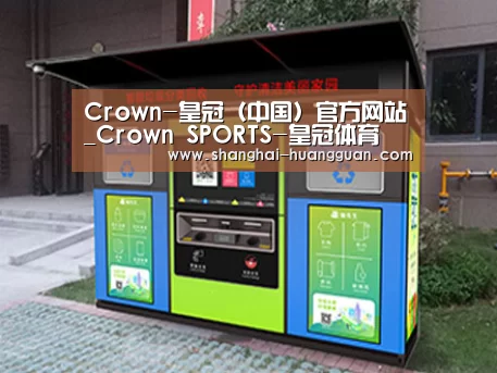 产品名称一