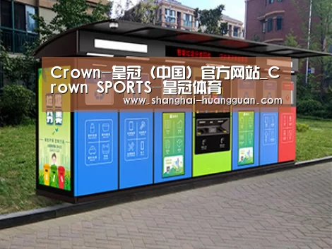 产品名称五