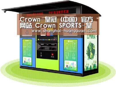 成功案例标题三