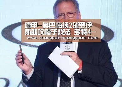 皇冠体育网址