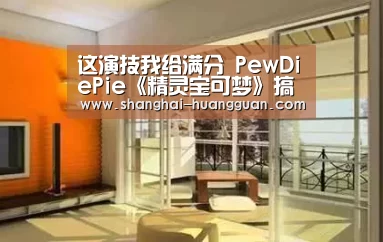 皇冠体育网址